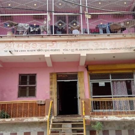Maheshwari Bhavan By Wb Inn Sitapur Muafi Exterior photo