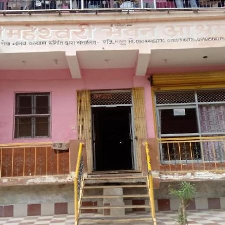 Maheshwari Bhavan By Wb Inn Sitapur Muafi Exterior photo